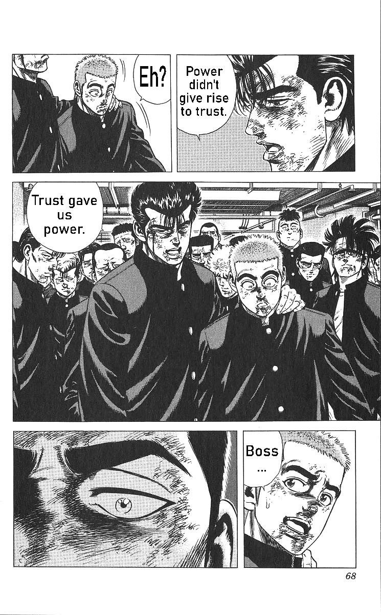 Rokudenashi Blues Chapter 362 - Page 7 in English