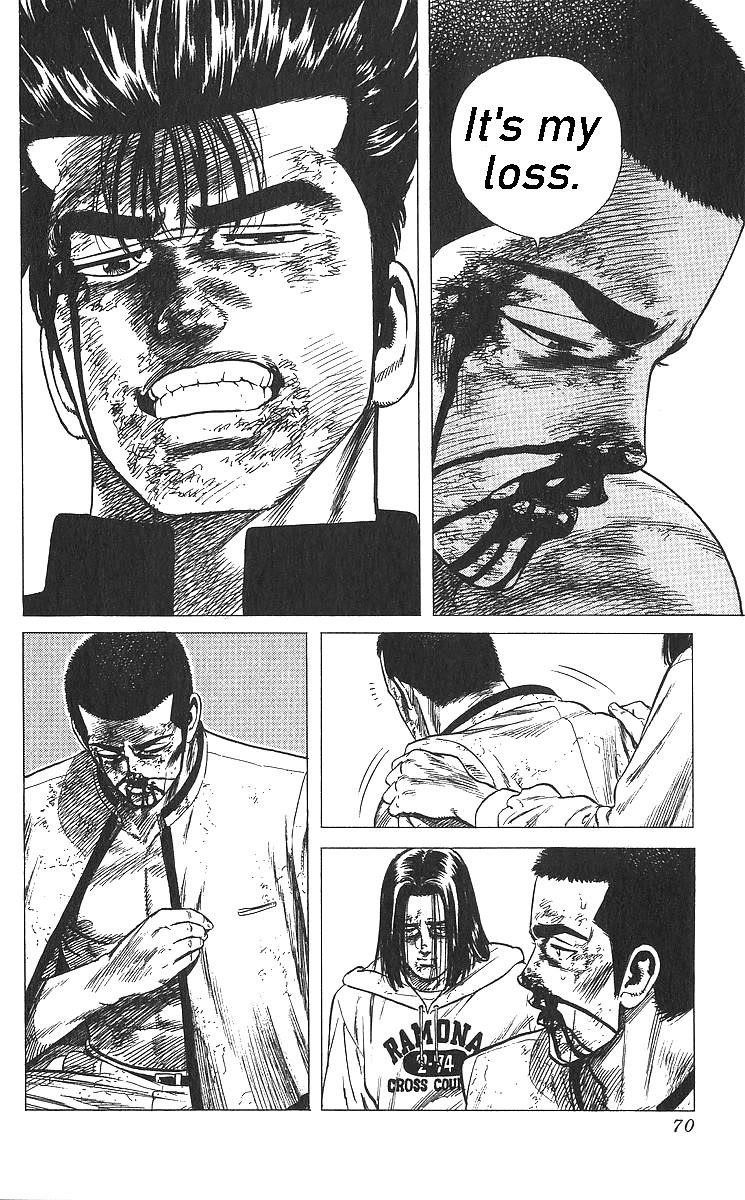 Rokudenashi Blues Chapter 362 - Page 9 in English