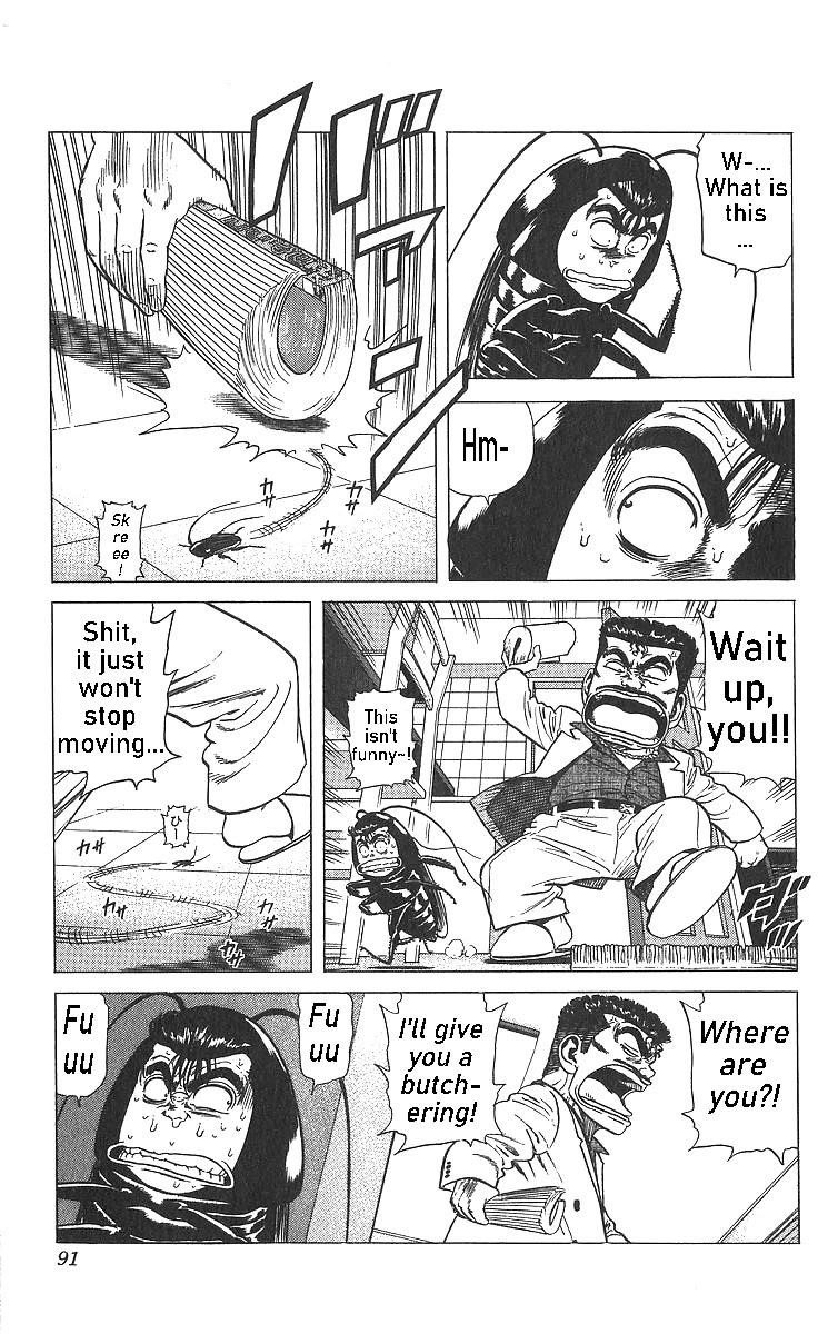Rokudenashi Blues Chapter 363 - Page 11 in English