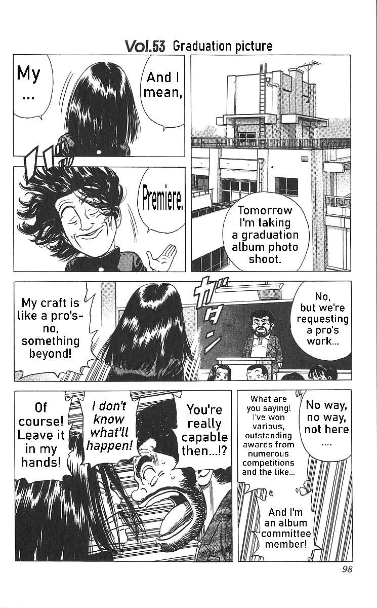 Rokudenashi Blues Chapter 363 - Page 18 in English
