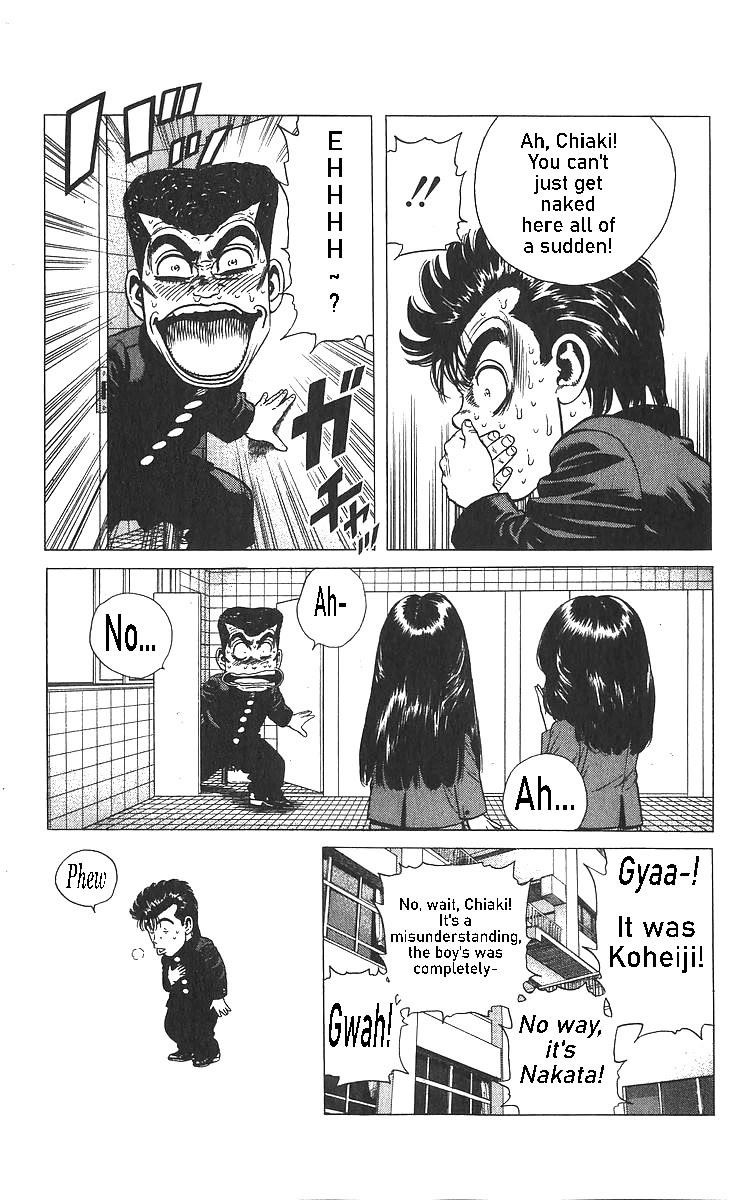 Rokudenashi Blues Chapter 363 - Page 5 in English