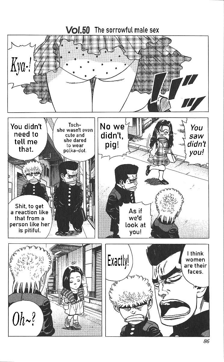 Rokudenashi Blues Chapter 363 - Page 6 in English