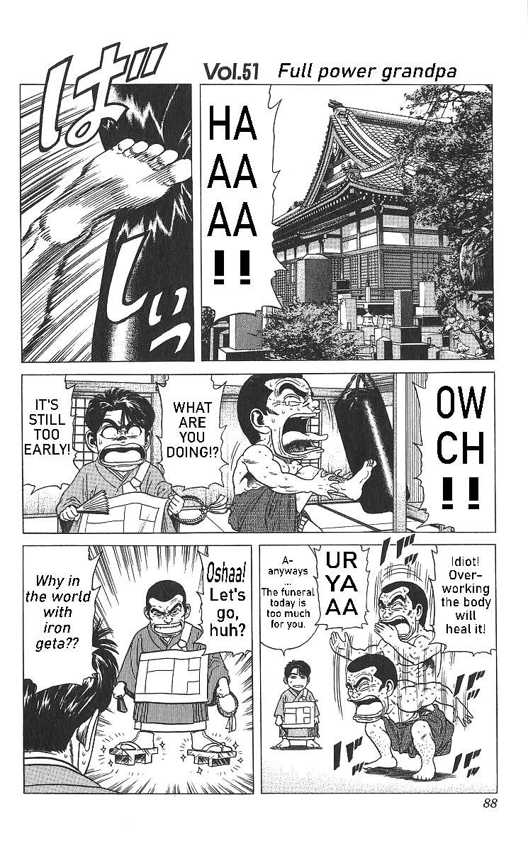 Rokudenashi Blues Chapter 363 - Page 8 in English