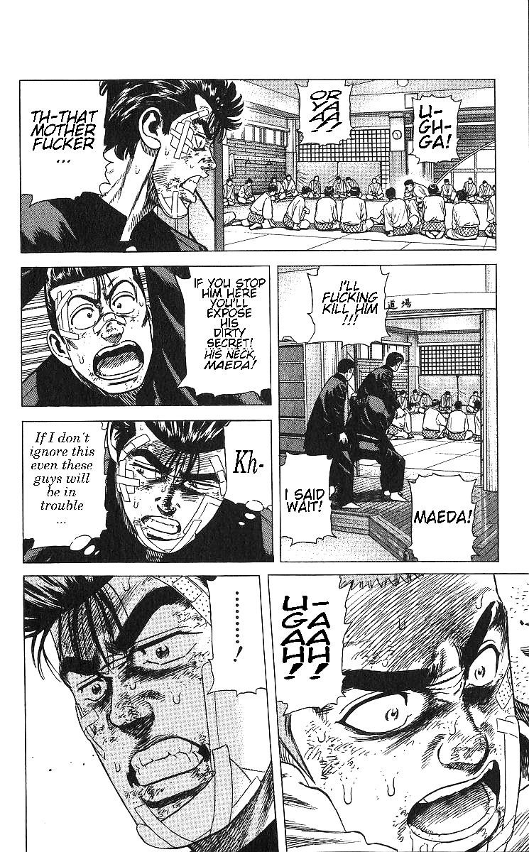 Rokudenashi Blues Chapter 364 - Page 14 in English