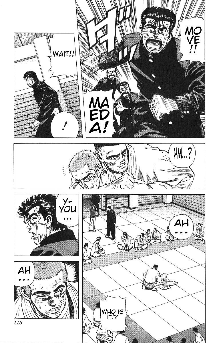 Rokudenashi Blues Chapter 364 - Page 15 in English