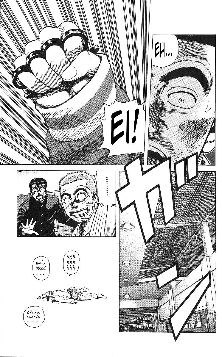 Rokudenashi Blues Chapter 364 - Page 19 in English