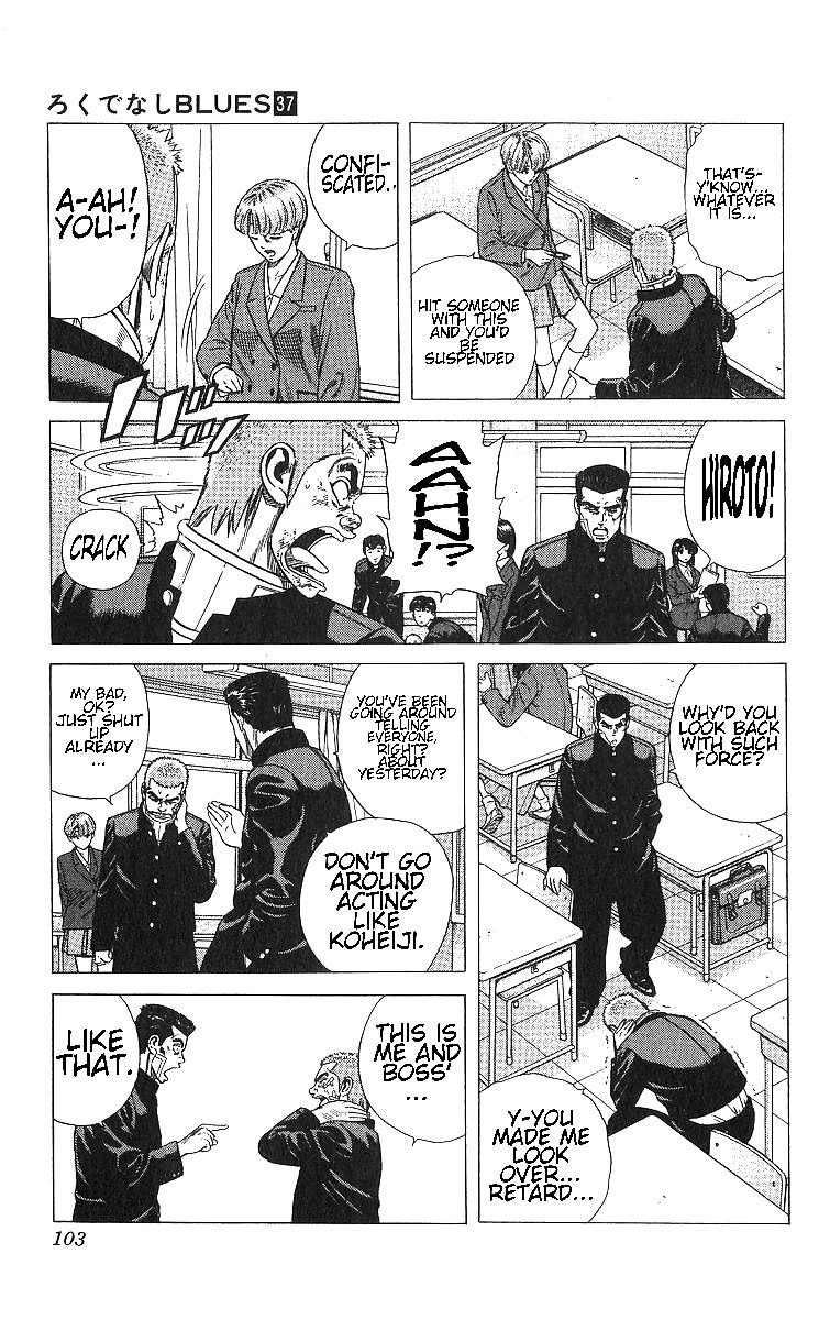 Rokudenashi Blues Chapter 364 - Page 3 in English