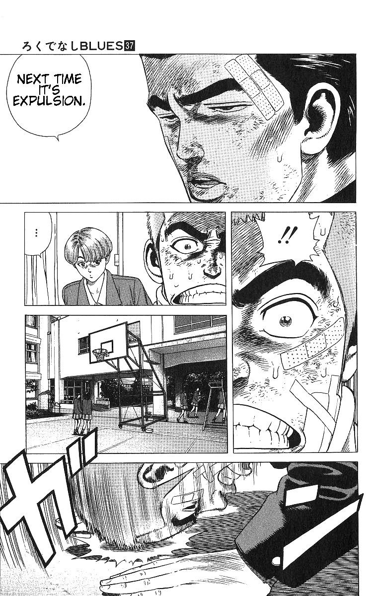 Rokudenashi Blues Chapter 364 - Page 5 in English