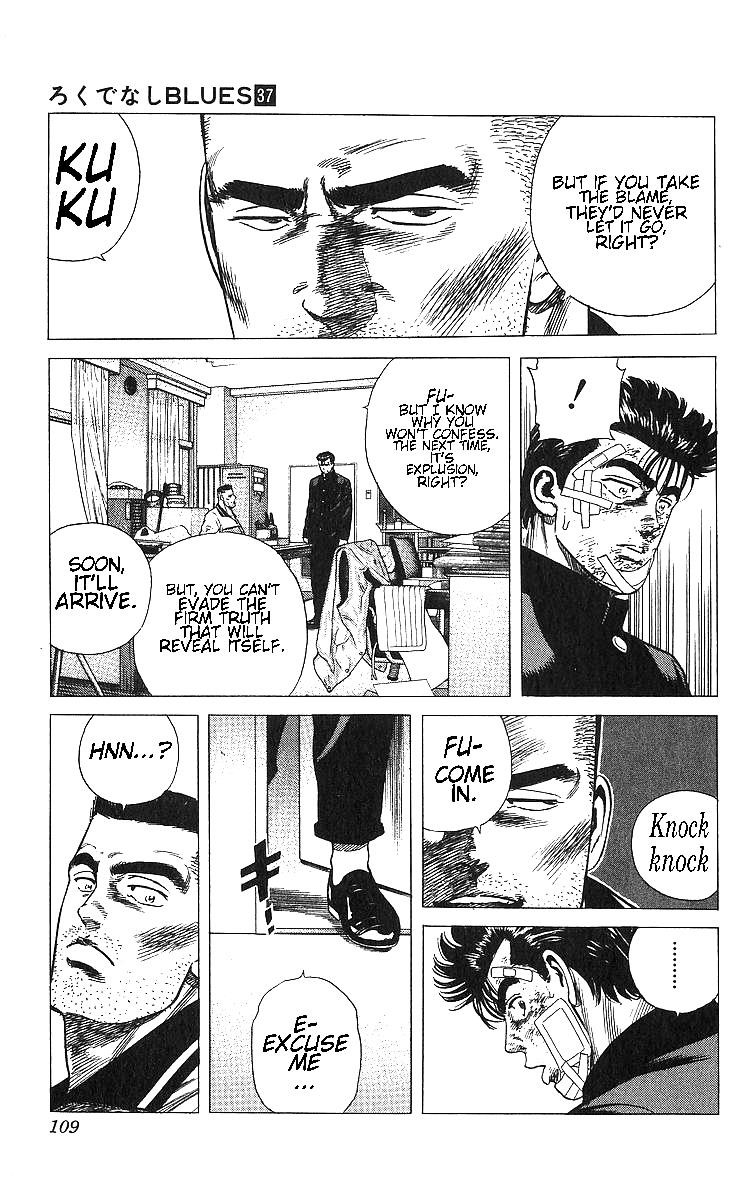 Rokudenashi Blues Chapter 364 - Page 9 in English