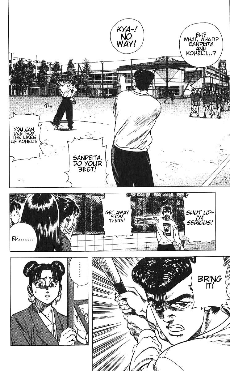 Rokudenashi Blues Chapter 365 - Page 14 in English
