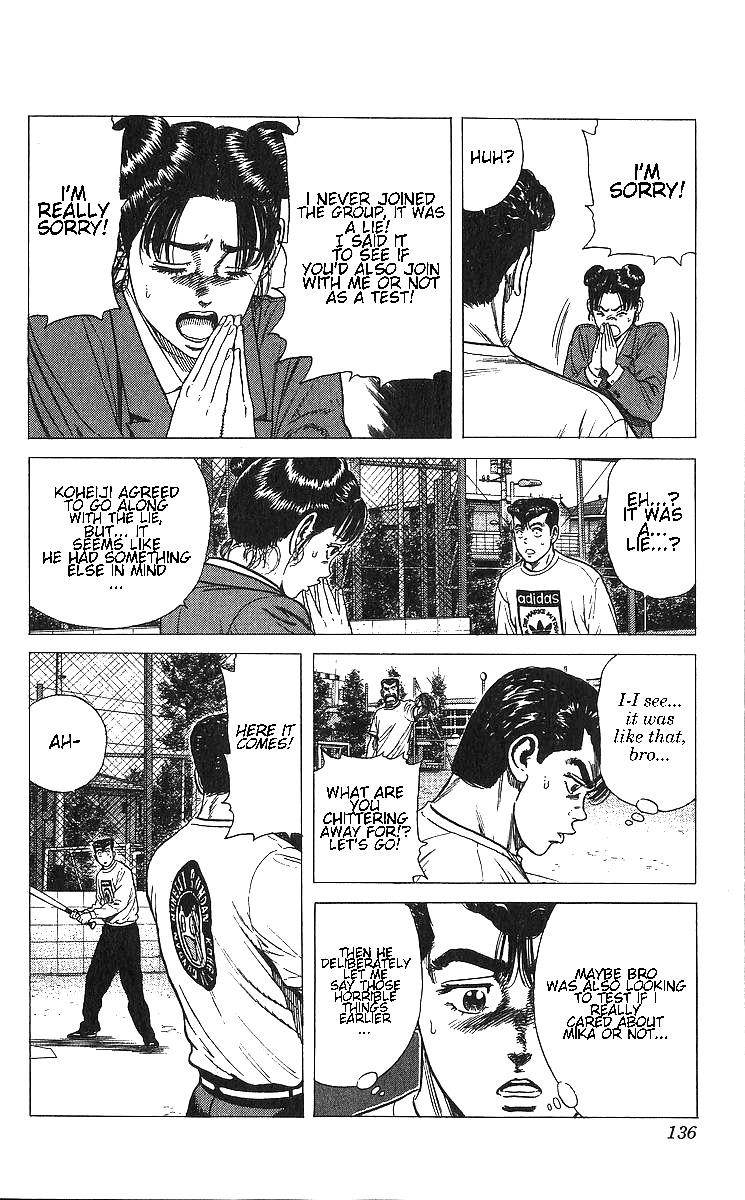 Rokudenashi Blues Chapter 365 - Page 16 in English