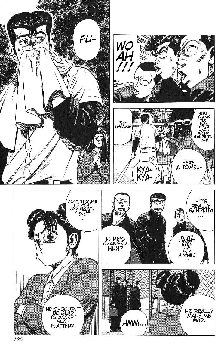 Rokudenashi Blues Chapter 365 - Page 5 in English