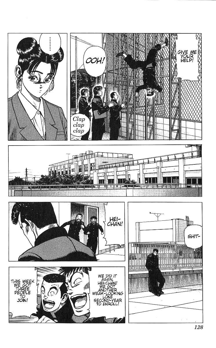 Rokudenashi Blues Chapter 365 - Page 8 in English