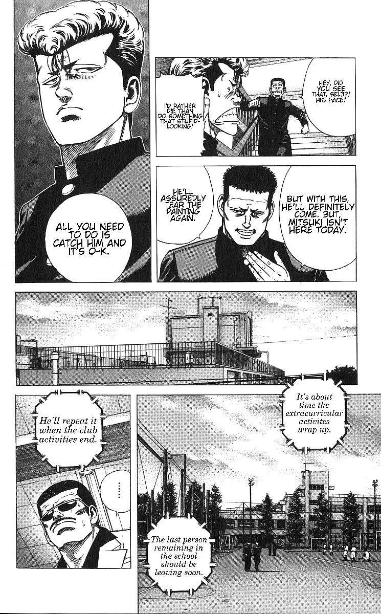 Rokudenashi Blues Chapter 366 - Page 12 in English