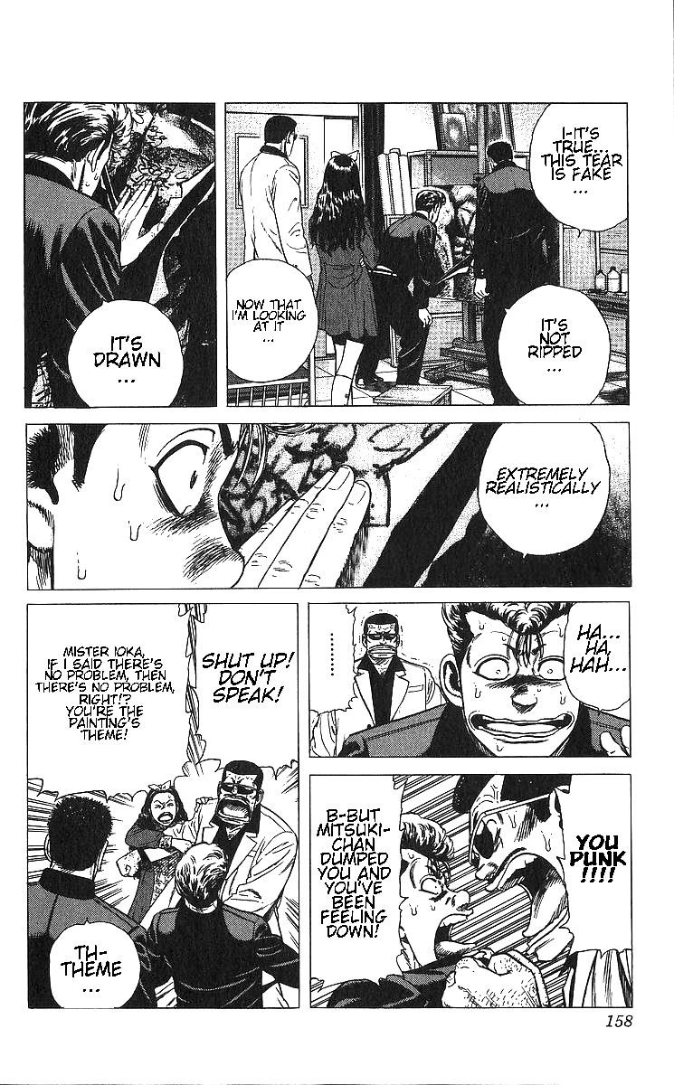 Rokudenashi Blues Chapter 366 - Page 18 in English
