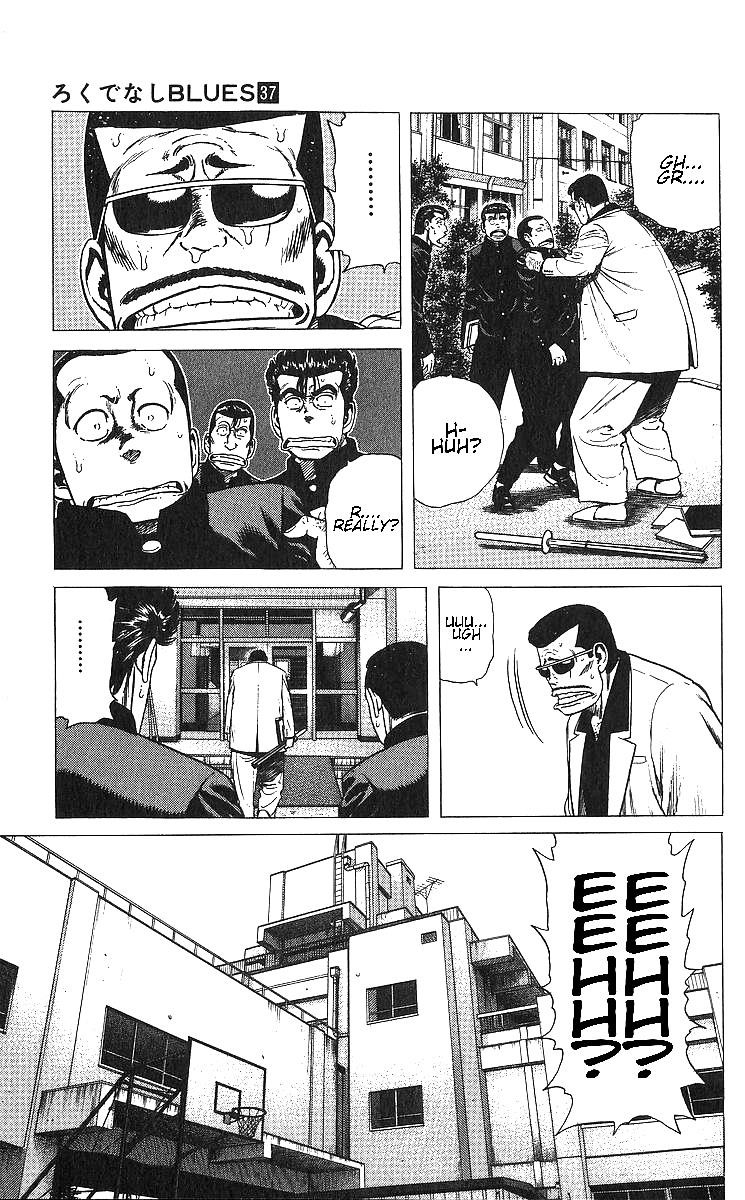 Rokudenashi Blues Chapter 366 - Page 3 in English