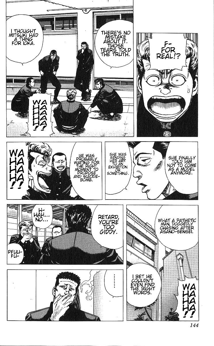 Rokudenashi Blues Chapter 366 - Page 4 in English