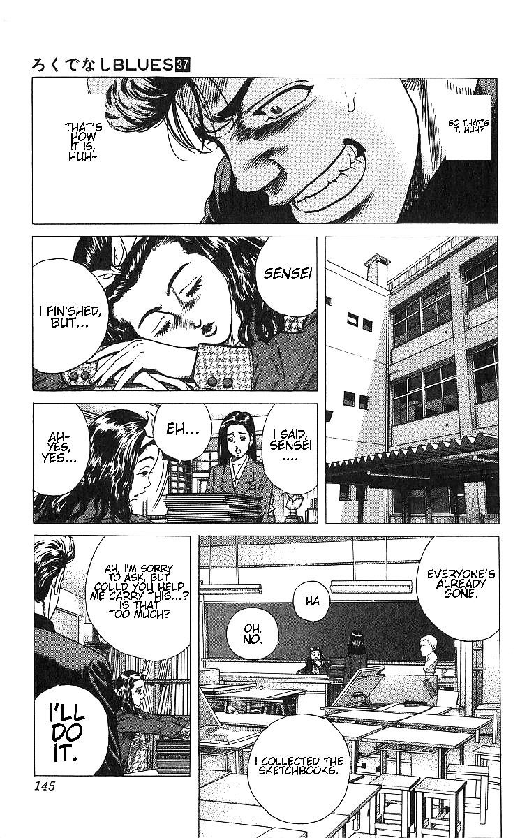 Rokudenashi Blues Chapter 366 - Page 5 in English
