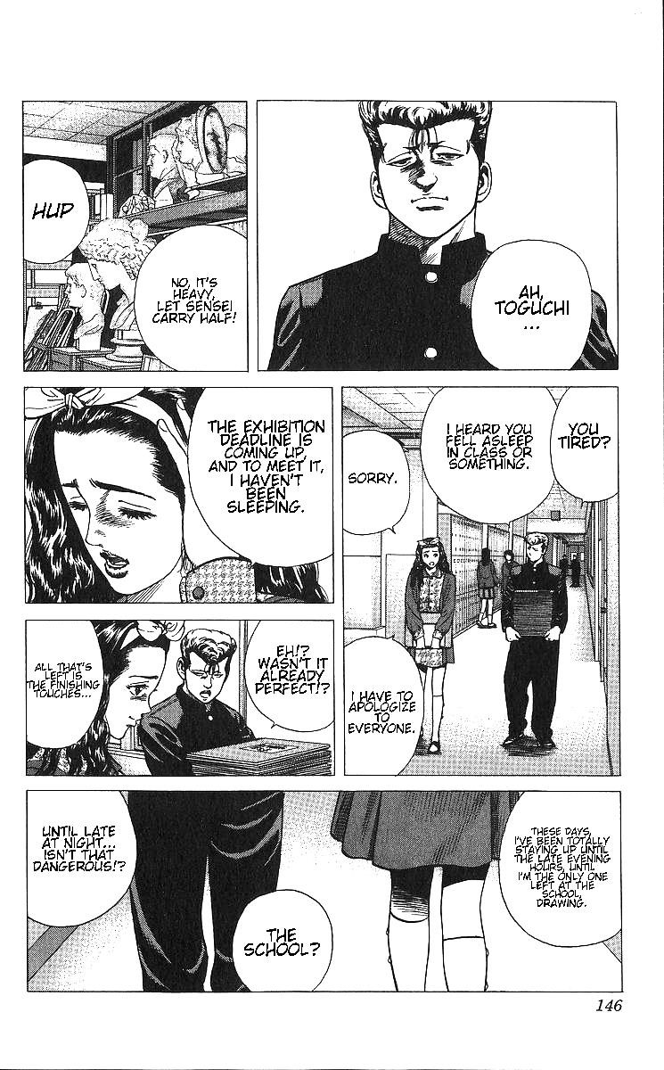 Rokudenashi Blues Chapter 366 - Page 6 in English