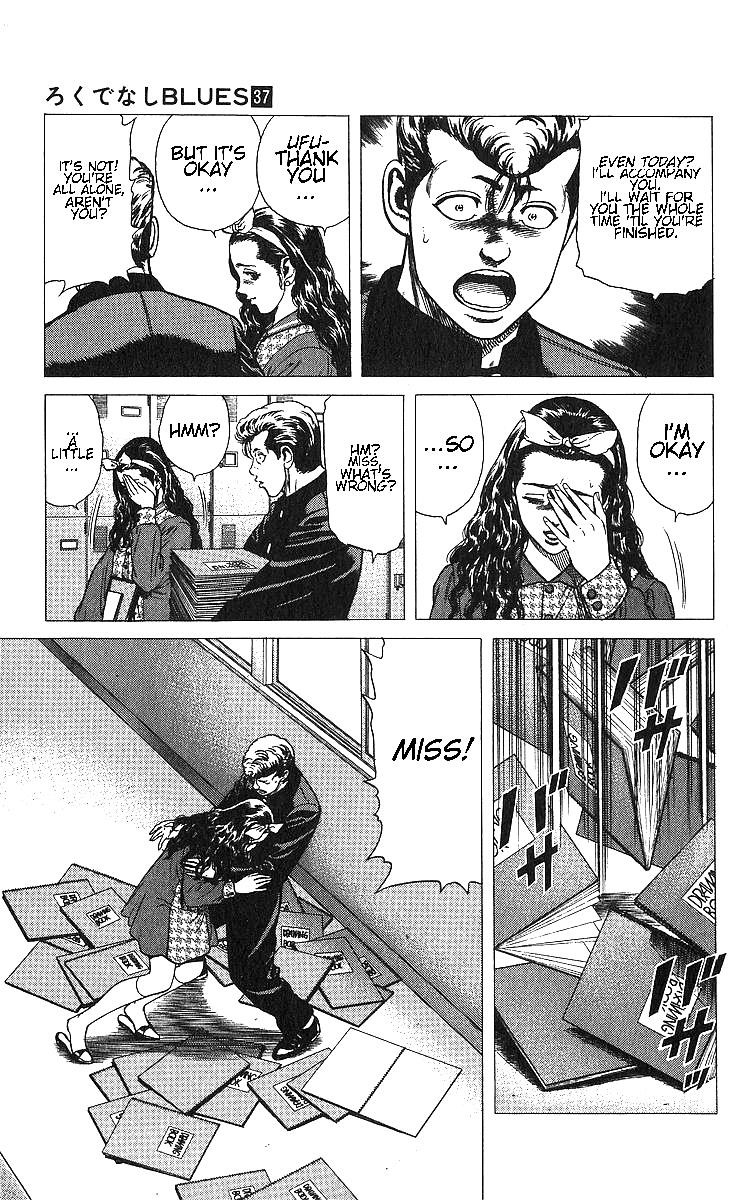 Rokudenashi Blues Chapter 366 - Page 7 in English