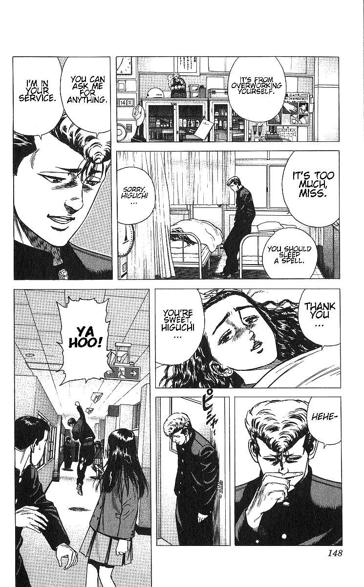 Rokudenashi Blues Chapter 366 - Page 8 in English