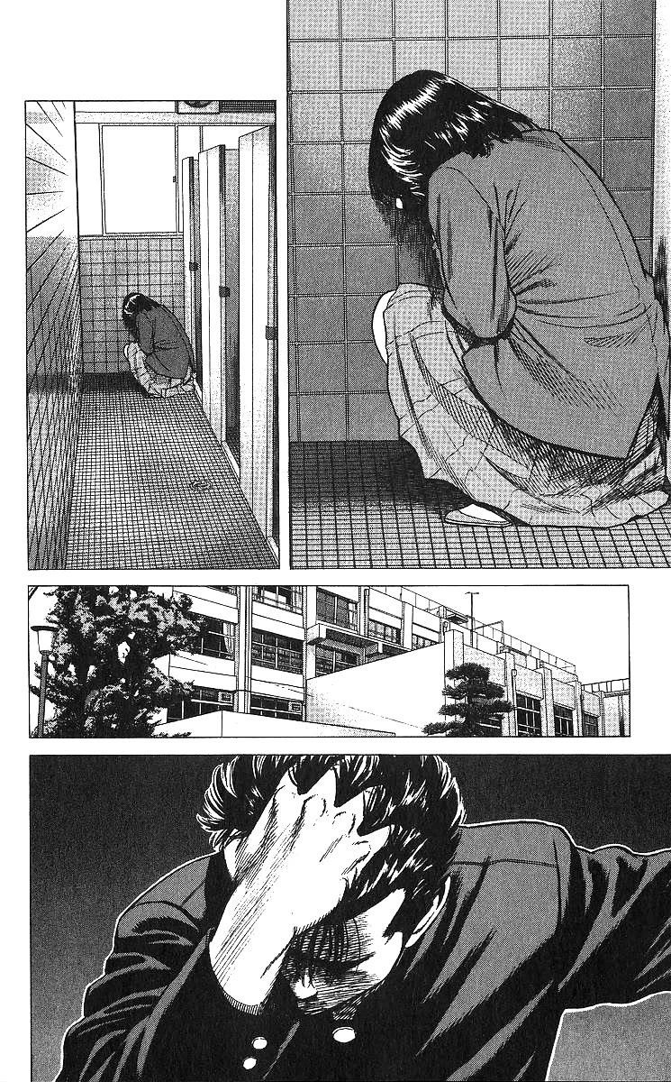 Rokudenashi Blues Chapter 367 - Page 10 in English