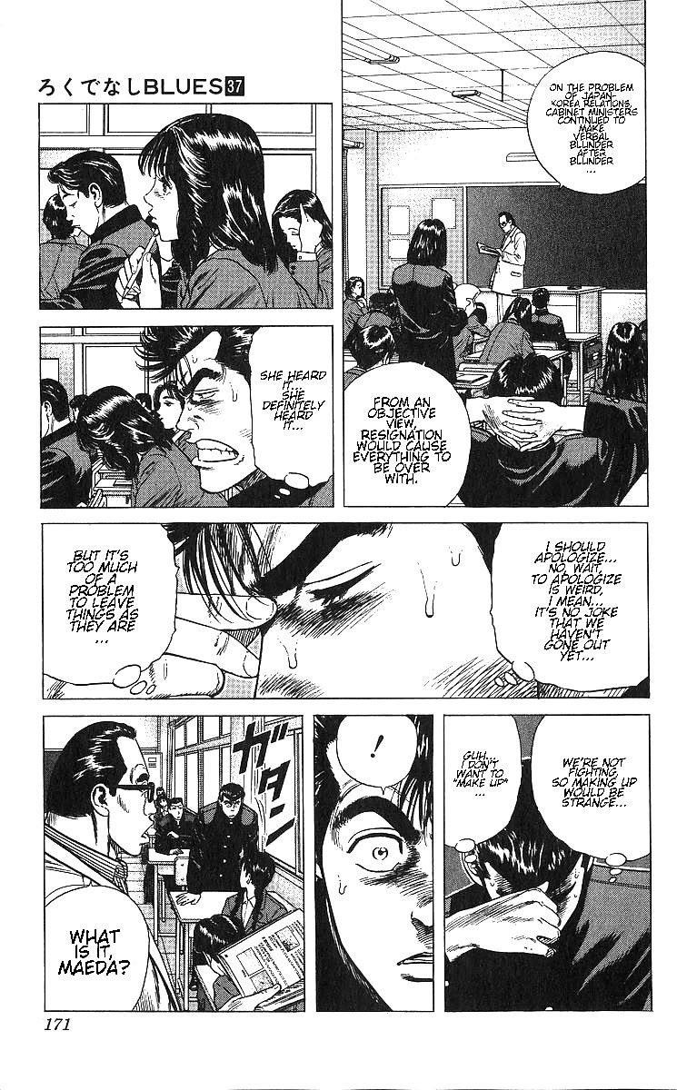 Rokudenashi Blues Chapter 367 - Page 11 in English