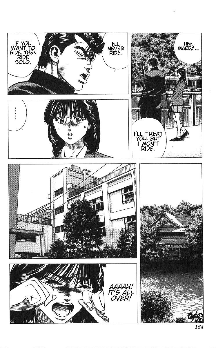 Rokudenashi Blues Chapter 367 - Page 4 in English
