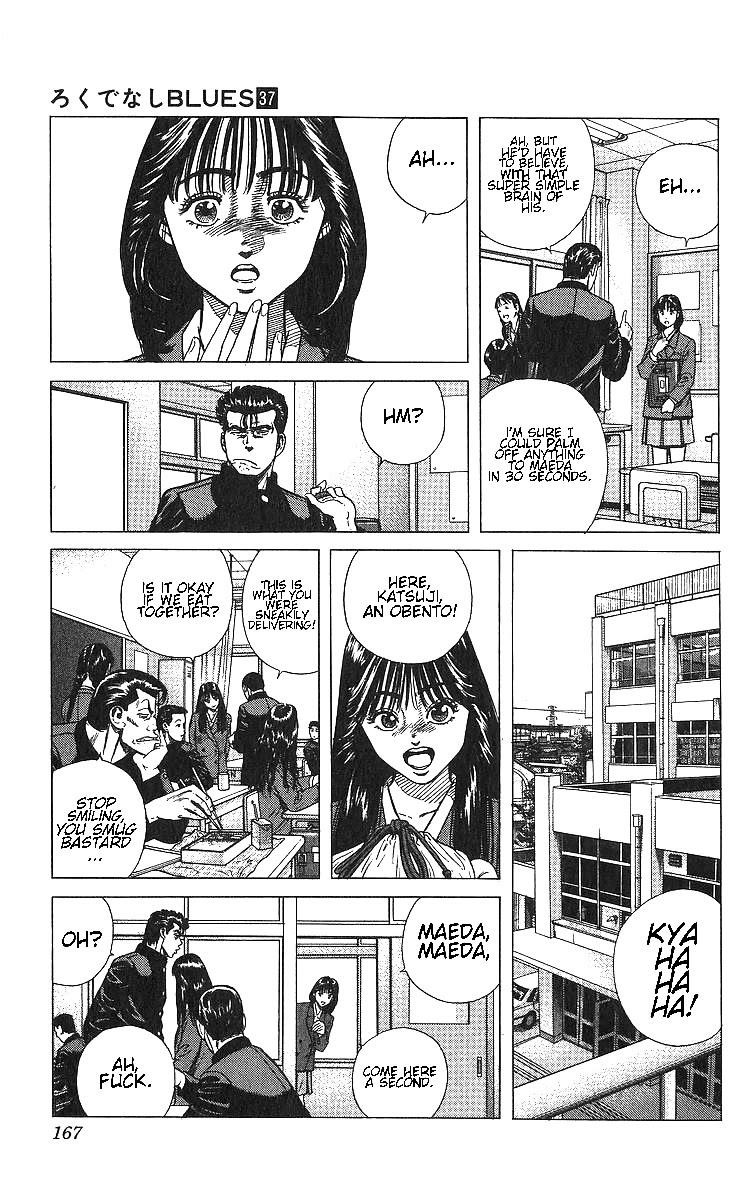 Rokudenashi Blues Chapter 367 - Page 7 in English