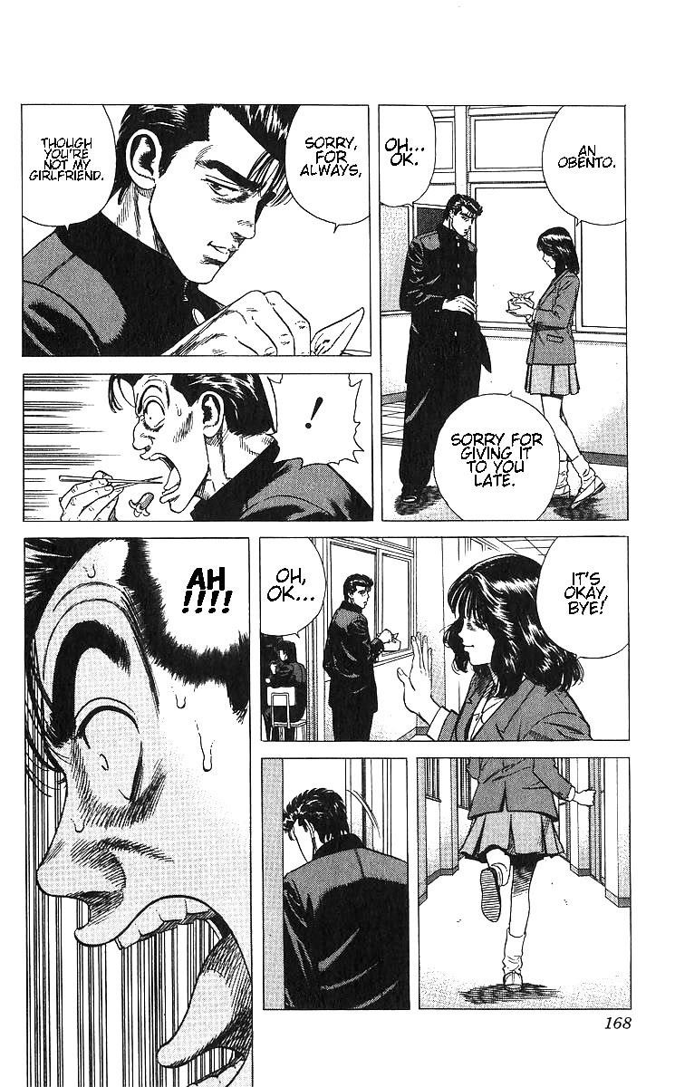 Rokudenashi Blues Chapter 367 - Page 8 in English