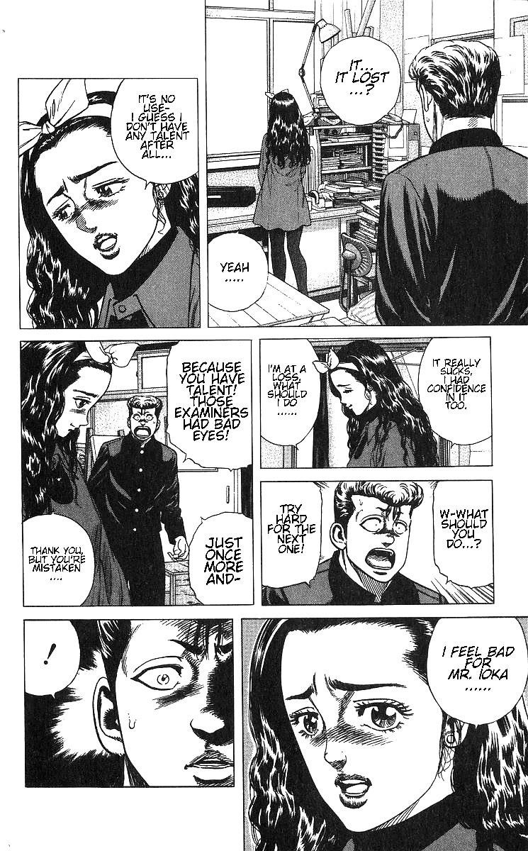 Rokudenashi Blues Chapter 369 - Page 11 in English