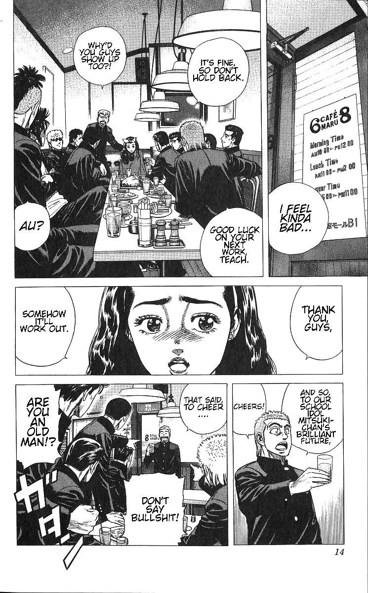 Rokudenashi Blues Chapter 369 - Page 15 in English