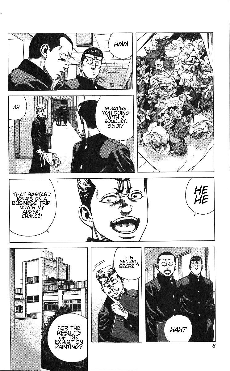 Rokudenashi Blues Chapter 369 - Page 9 in English