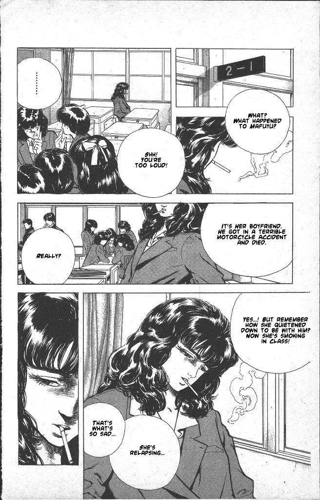 Rokudenashi Blues Chapter 37 - Page 4 in English