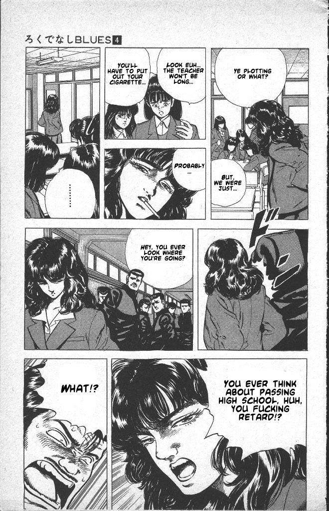 Rokudenashi Blues Chapter 37 - Page 5 in English