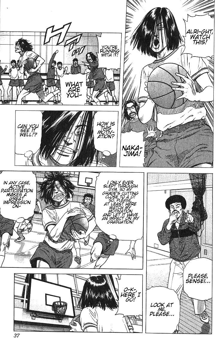 Rokudenashi Blues Chapter 370 - Page 11 in English