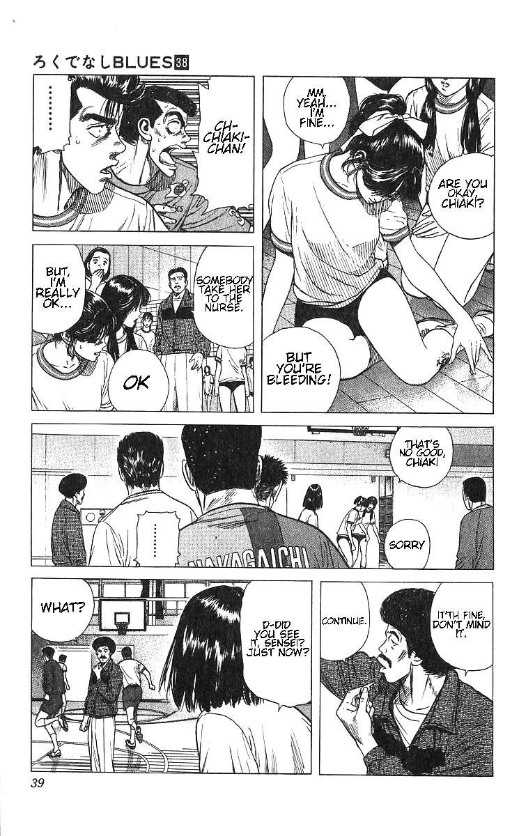 Rokudenashi Blues Chapter 370 - Page 13 in English