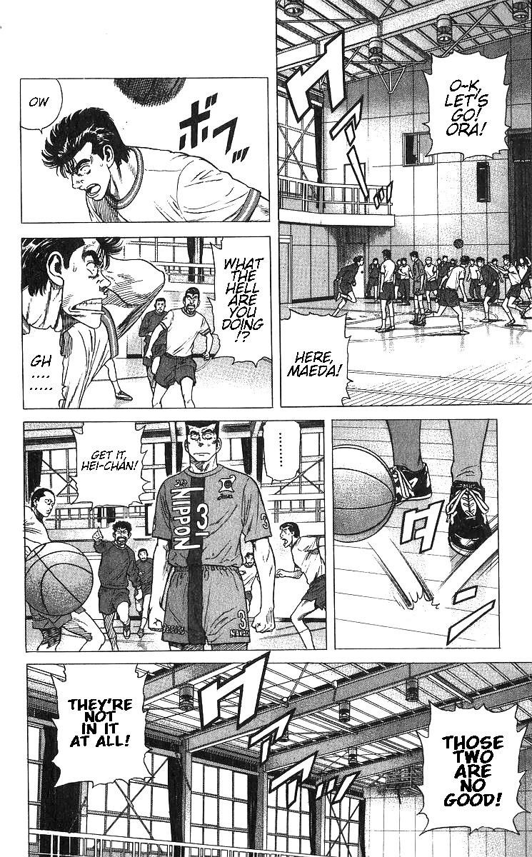 Rokudenashi Blues Chapter 370 - Page 14 in English