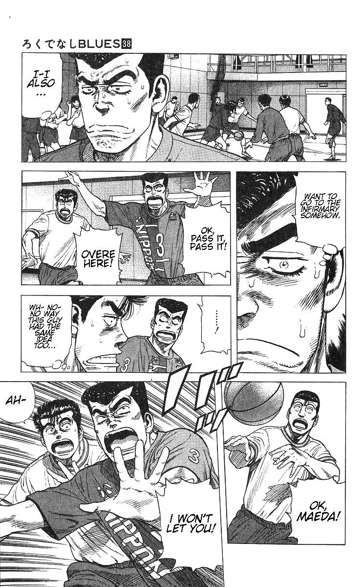 Rokudenashi Blues Chapter 370 - Page 15 in English