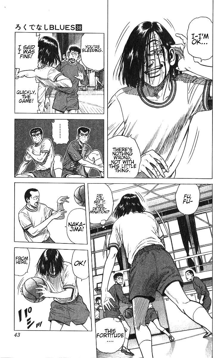 Rokudenashi Blues Chapter 370 - Page 17 in English