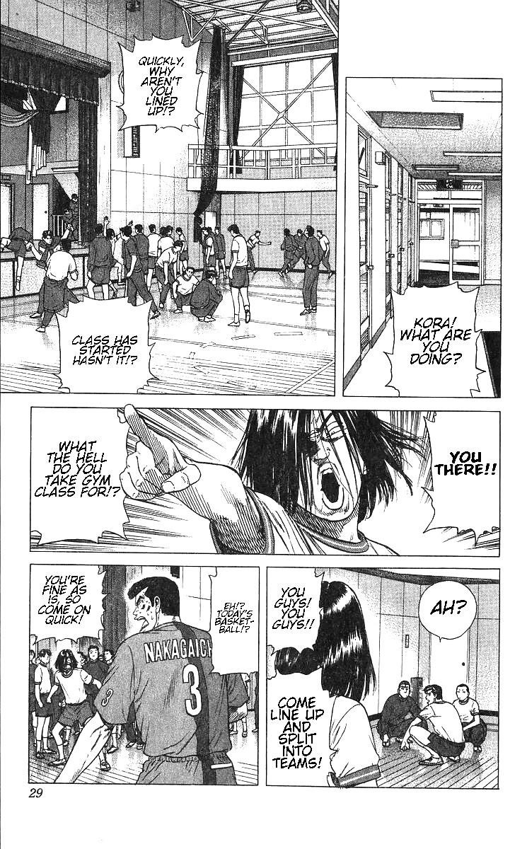 Rokudenashi Blues Chapter 370 - Page 3 in English