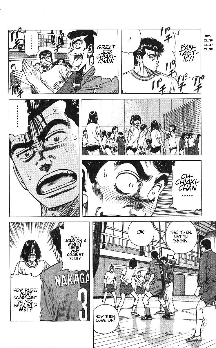 Rokudenashi Blues Chapter 370 - Page 6 in English