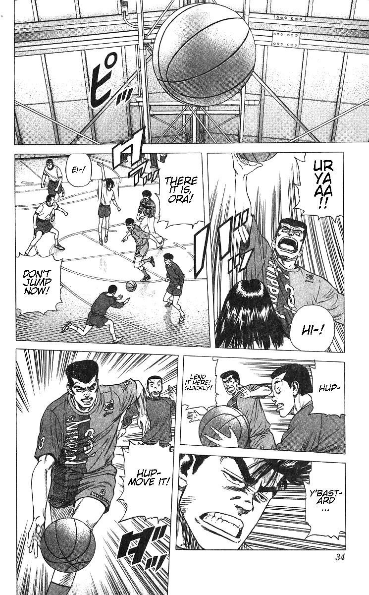 Rokudenashi Blues Chapter 370 - Page 8 in English