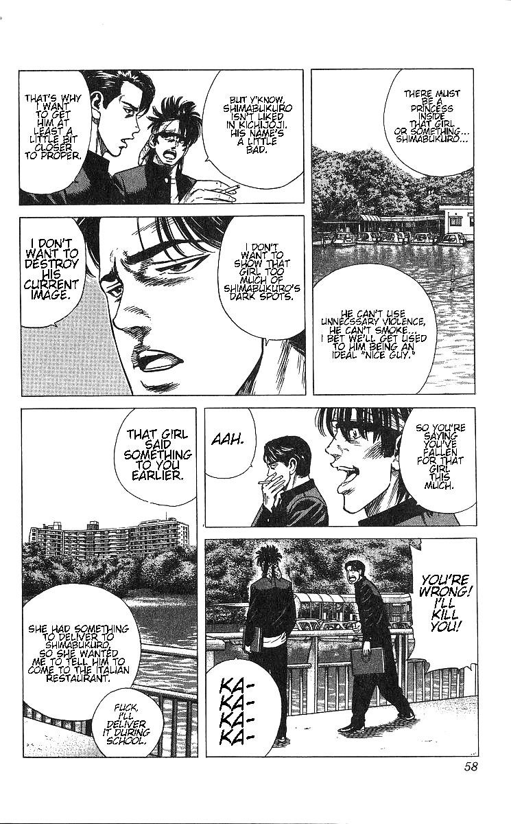 Rokudenashi Blues Chapter 371 - Page 12 in English