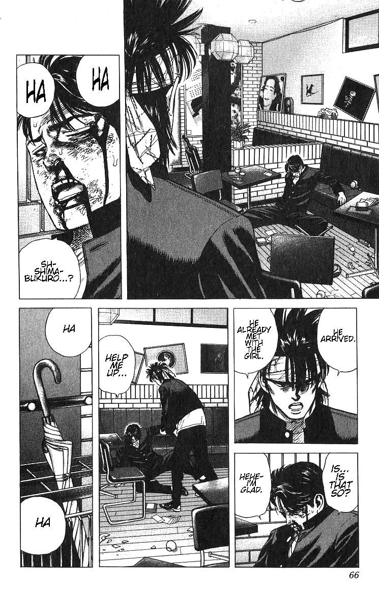 Rokudenashi Blues Chapter 371 - Page 20 in English