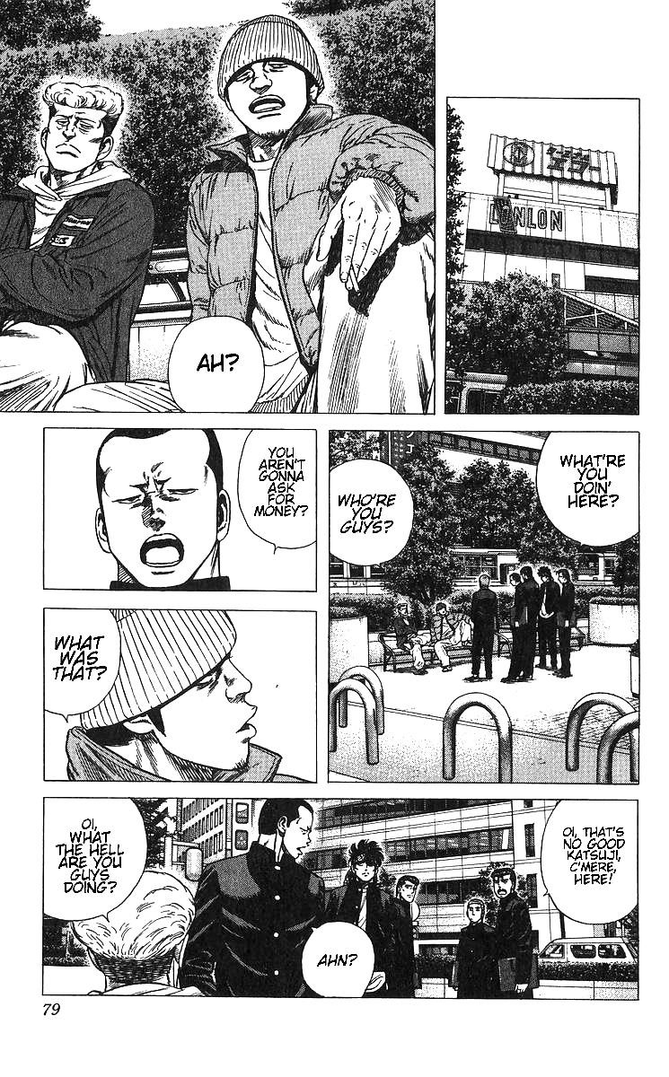 Rokudenashi Blues Chapter 372 - Page 11 in English