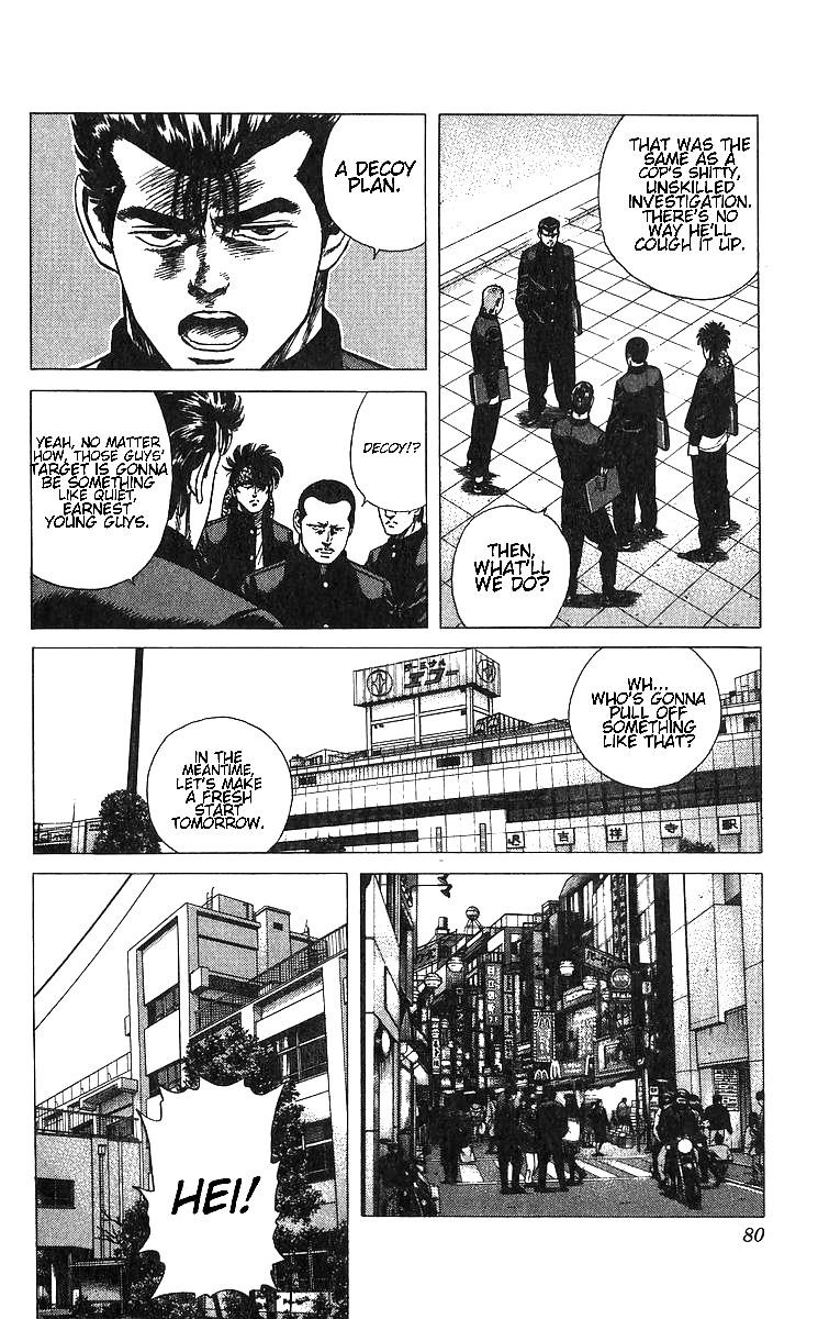 Rokudenashi Blues Chapter 372 - Page 12 in English