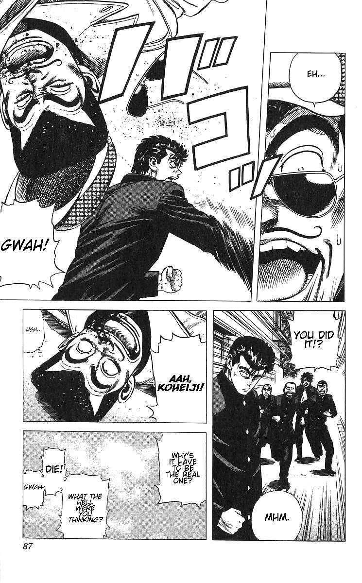 Rokudenashi Blues Chapter 372 - Page 19 in English