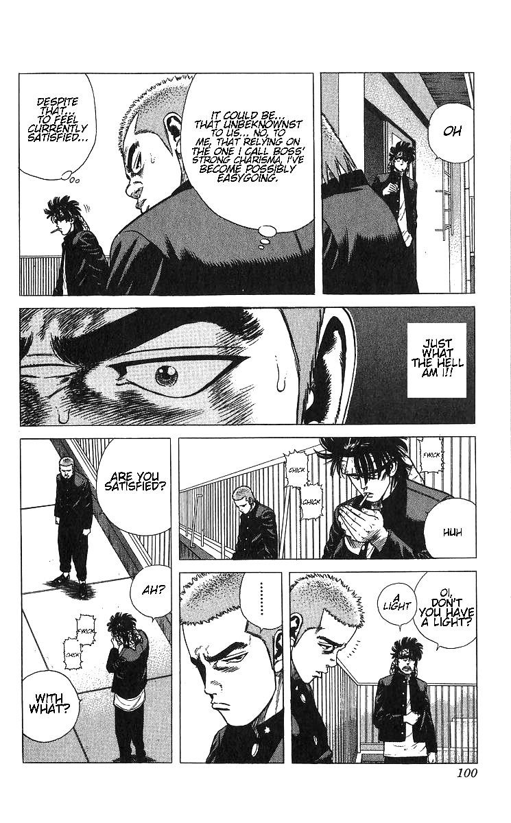 Rokudenashi Blues Chapter 373 - Page 12 in English