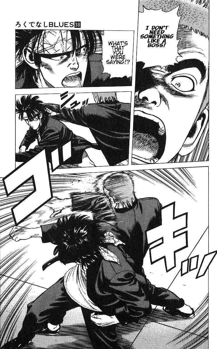 Rokudenashi Blues Chapter 373 - Page 15 in English